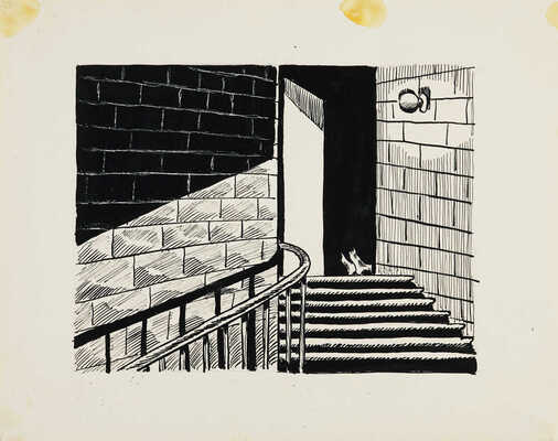 Колтунов Владимир Ильич. Иллюстрация к фантастическому роману А.Н. Толстого "Гиперболоид инженера Гарина"